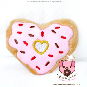 Sprinkles Barkery Strawberry Mini Squeaky Donut Dog Toys Plush Pet Toy